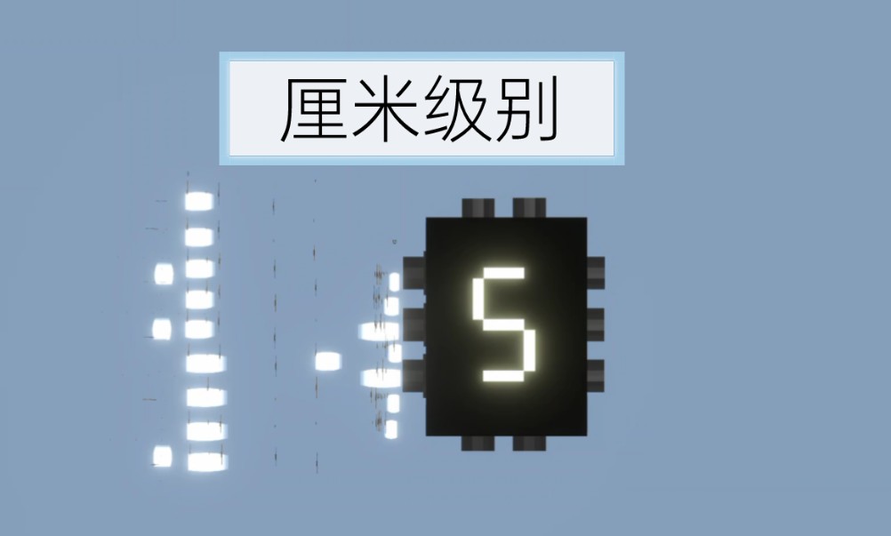 【mpg电路】刷新最小的数电记录手机游戏热门视频