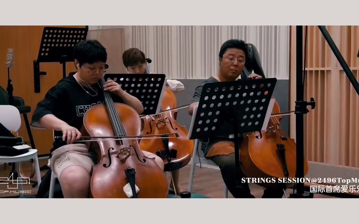 你没见过的弦乐实录现场【国际爱乐乐团《更衣记》实录幕后花絮】· vlog-大橘为重音乐-大橘为重音乐-哔哩哔哩视频