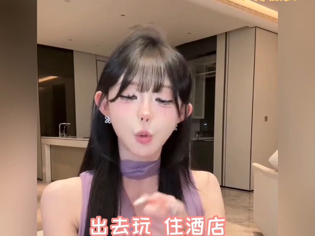 原来真的有人连傍富婆都傍不明白哔哩哔哩bilibili