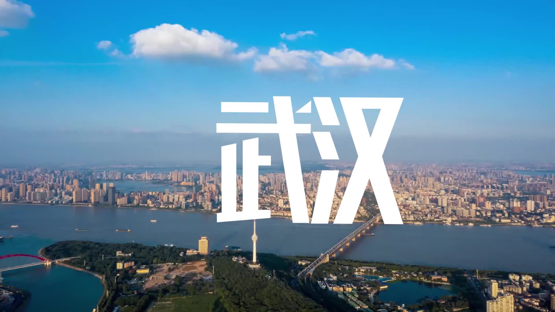武汉抖音推广=武汉抖音推广员招聘