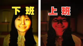 你脸怎么红了