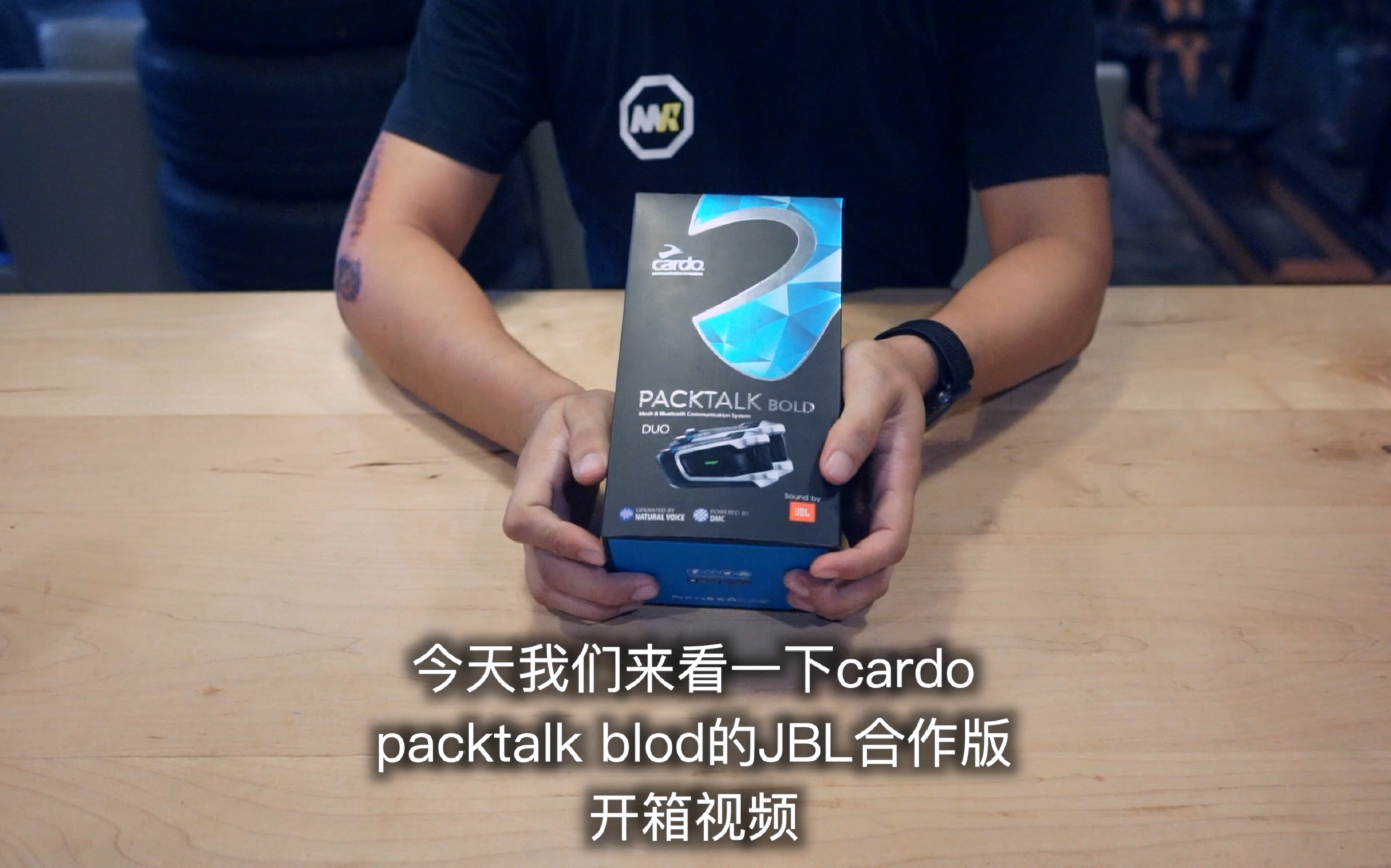 cardopacktalkblod卡度蓝牙对讲耳机开箱视频