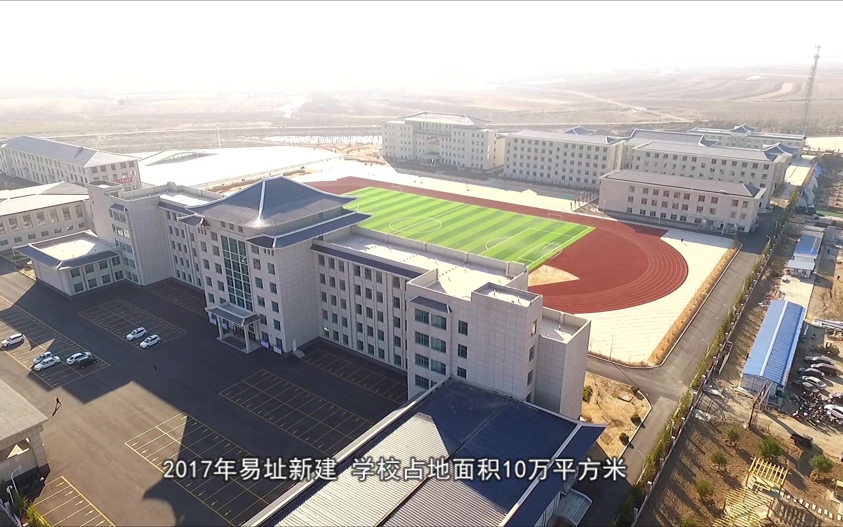 珲春市职业高中2021宣传片哔哩哔哩bilibili