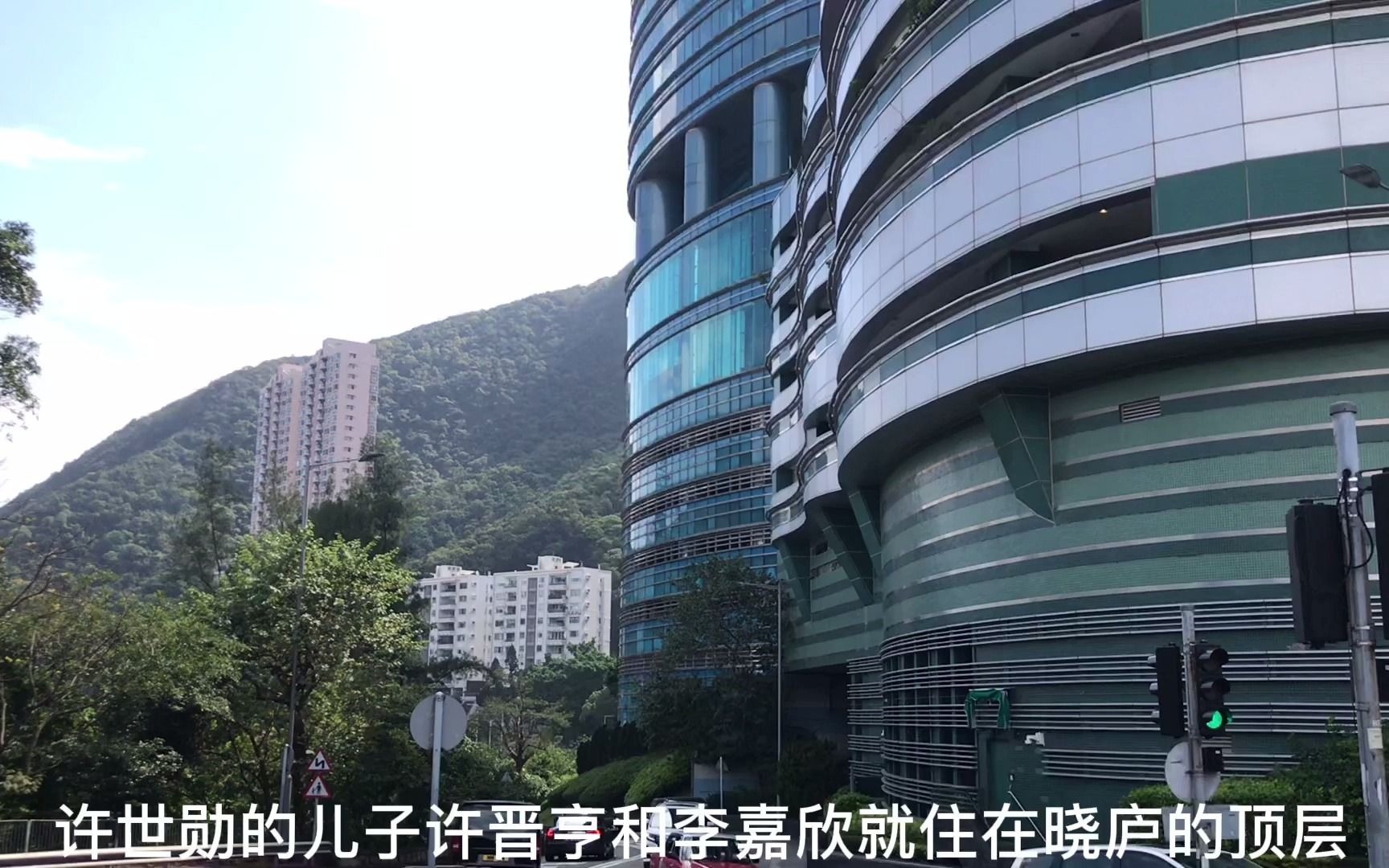 香港百亿豪宅图片