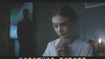 表面是神父背地是禽兽，这电影刷新我的三观，满屏都是禁忌的味道
