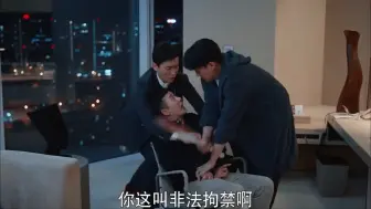 Descargar video: 这三兄弟 大冤种 长了一个搞笑脑袋