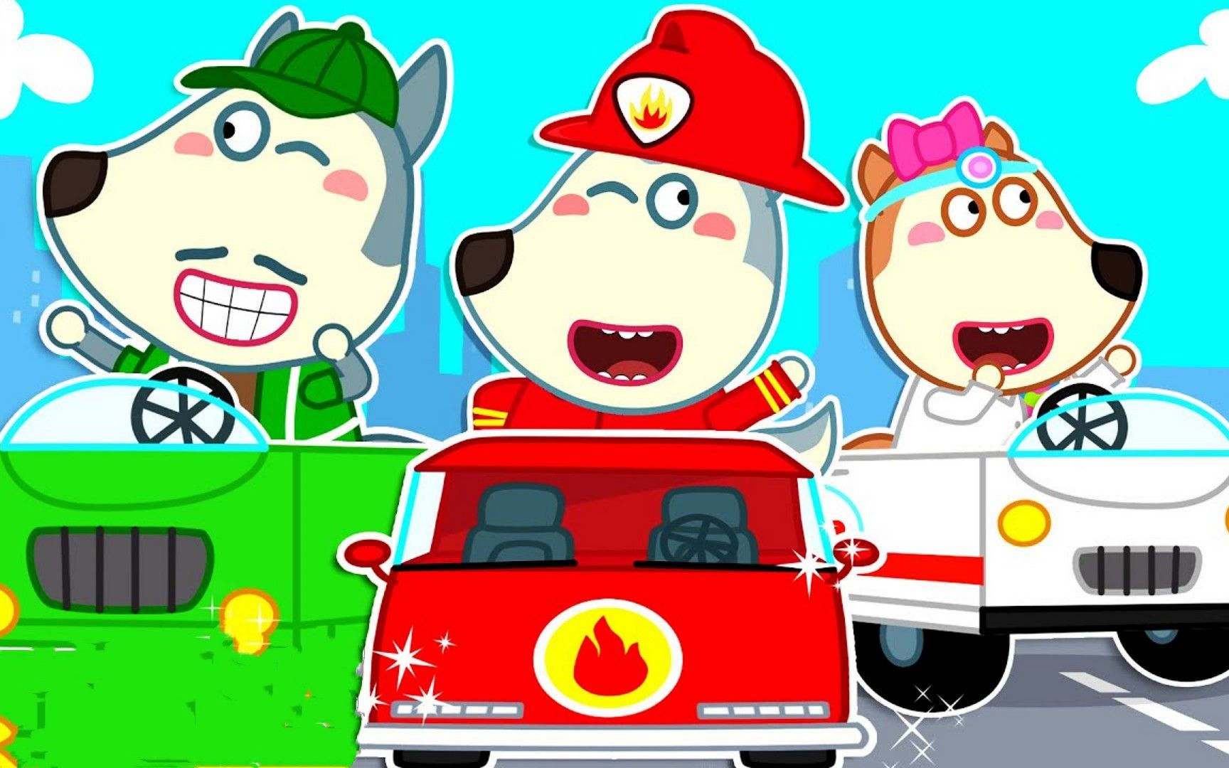 沃尔夫动画:汽车,消防车和救护车小队,沃夫和朋友能适应好吗?