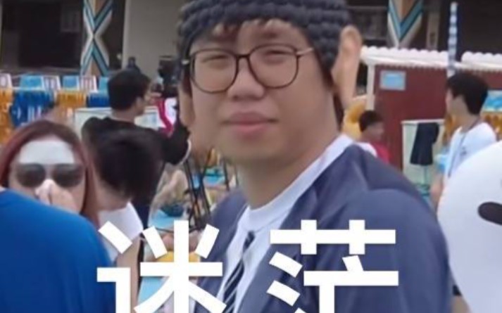 【万青】上海梅奔特别专场全程-FloatingW_-默认收藏夹-哔哩哔哩视频