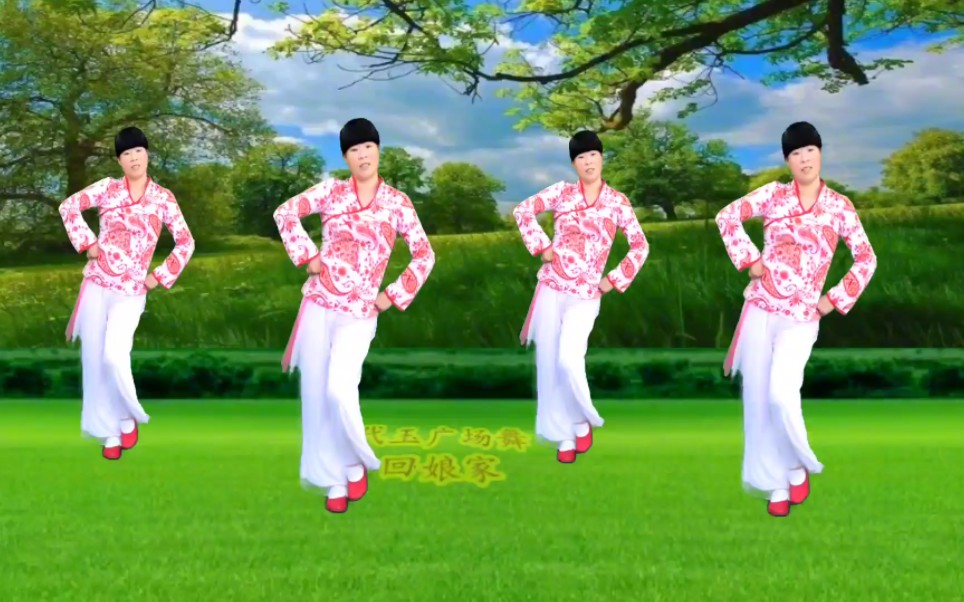 大年初二《回娘家》经典老歌，好听的音调，歌好听舞好看