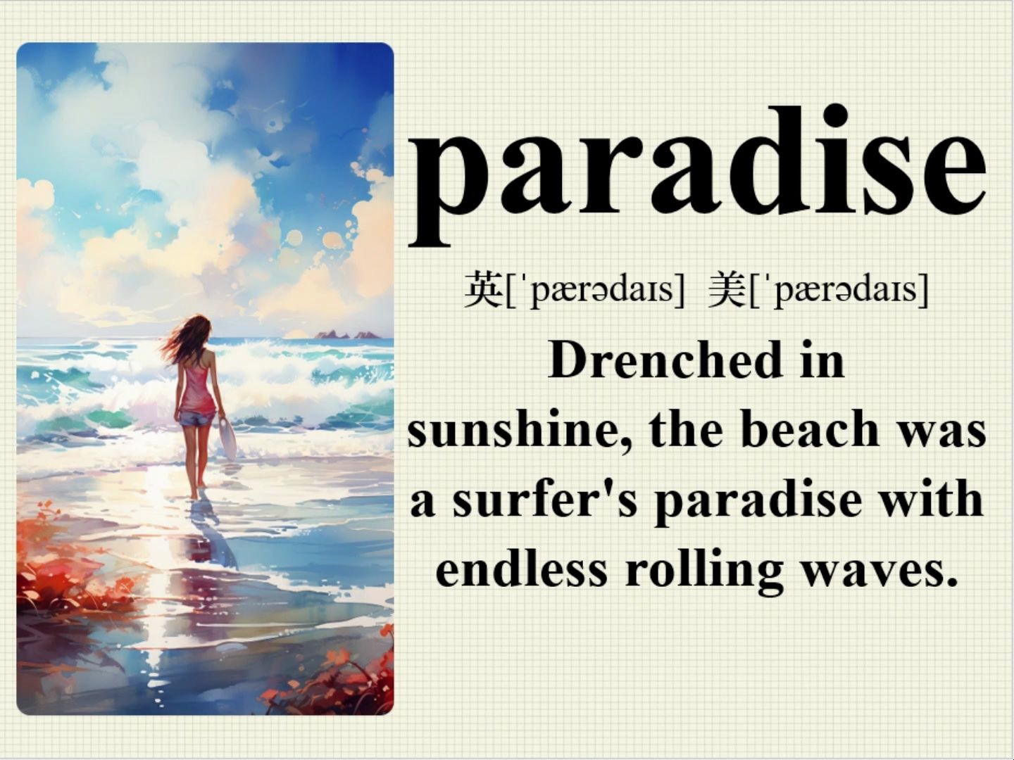 paradise 看图说话记单词 英语口语跟读哔哩哔哩bilibili