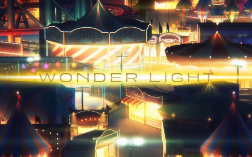 【卡拉ok字幕】「wonder light」-idolish7