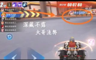 千早の群像 哔哩哔哩 Bilibili