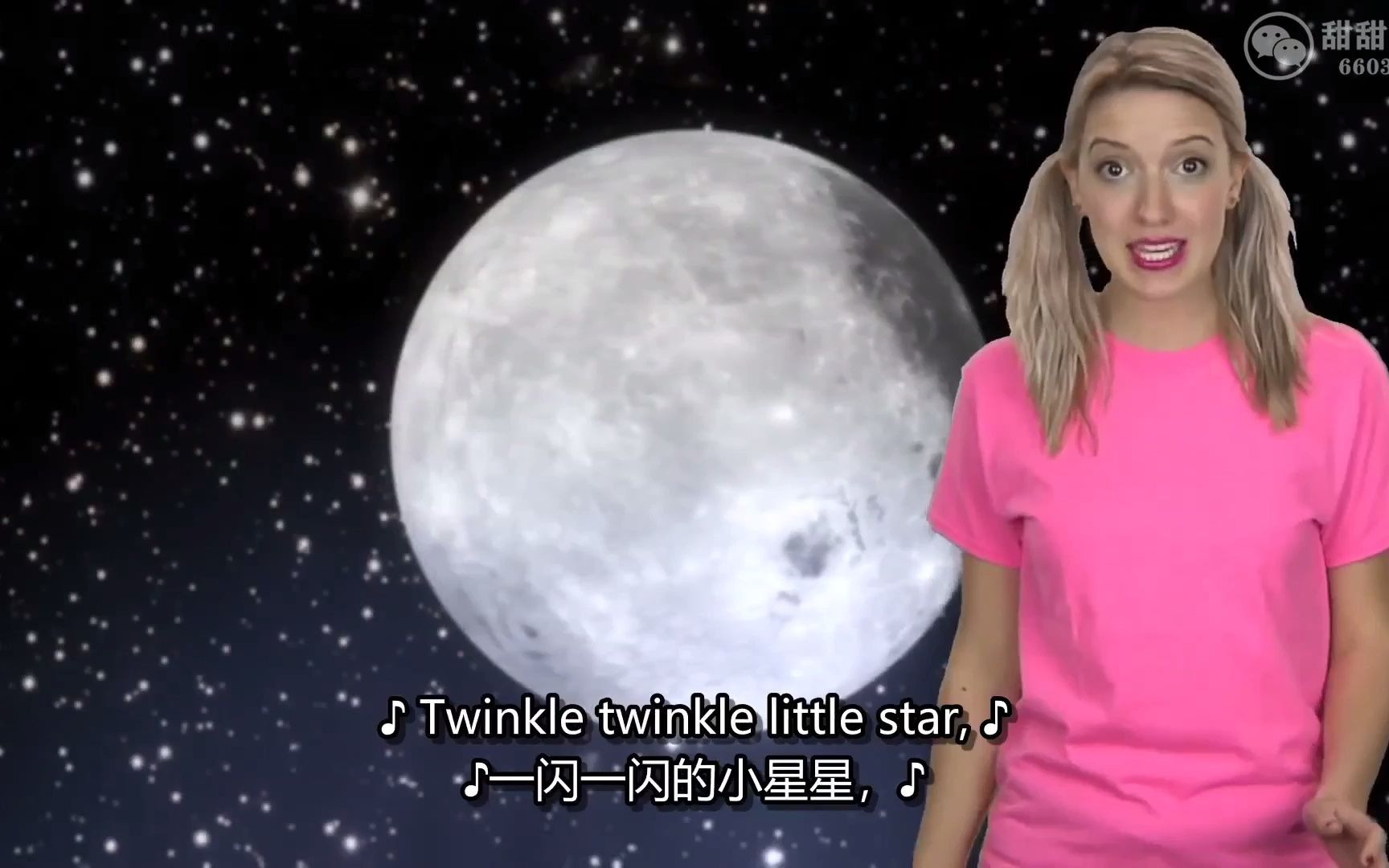 [图]031. Twinkle Twinkle Little Star _ Nursery Rhymes _ Bedtime Lullaby