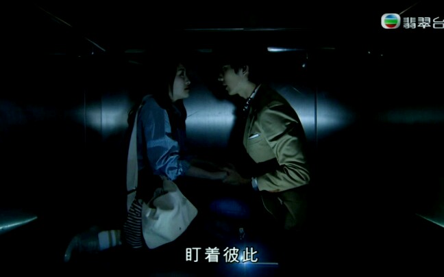 [图]『老表毕业啦』史德华×程舒 love letter和史德华被困在电梯里了 cut07 第8集