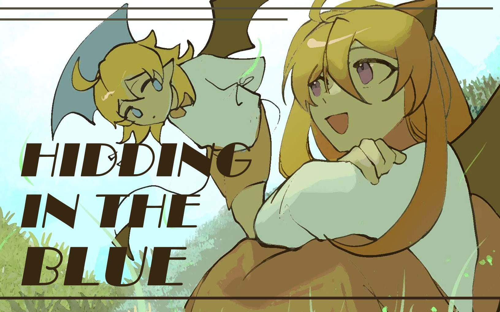 【oc】hiding in the blue