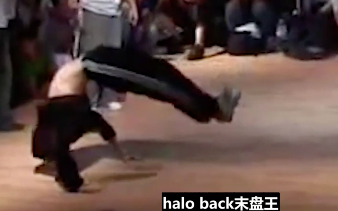 「金小根TV」Bboy金小根physicx 在法国的炸裂舞台!哔哩哔哩bilibili