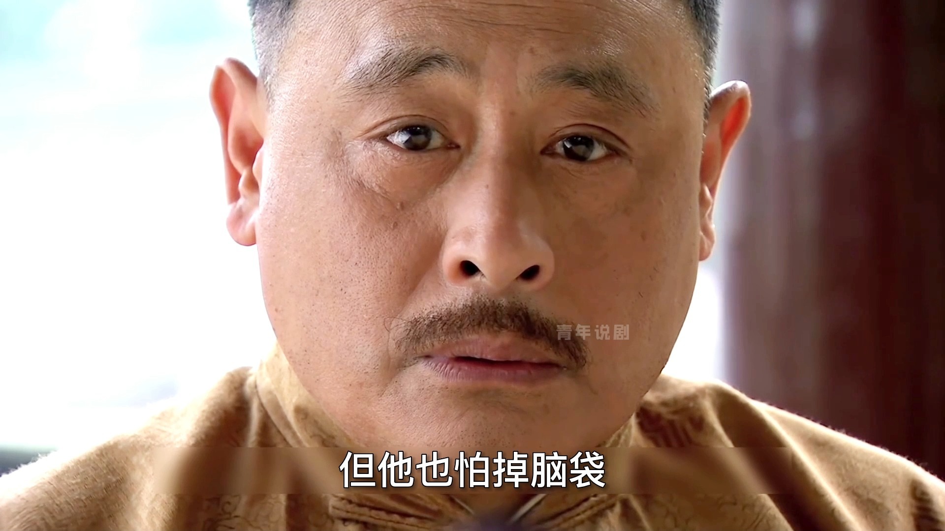 大佐被鬼子刺杀