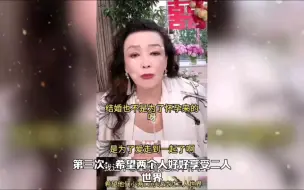 Descargar video: 就服张兰的嘴，5次提到马筱梅都是教科书式发言，大S输在格局上