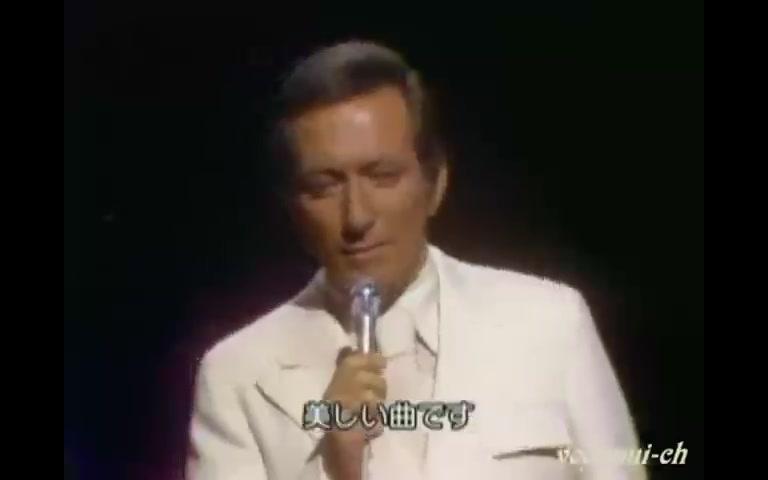 [图]【Andy Williams】Where do I begin丨电影Love Story主题曲丨中英字幕丨安迪·威廉姆斯