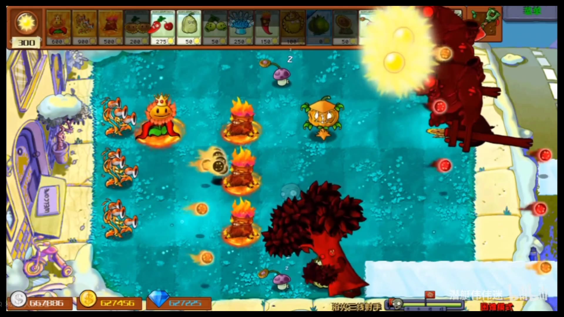 小宝趣玩视频合集213