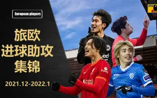前田大翔 哔哩哔哩 Bilibili 前田大翔 哔哩哔哩 Bilibili