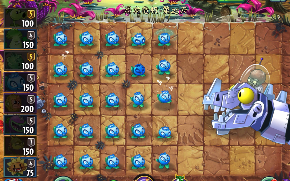 5阶电击蓝莓测评 (恐龙危机-终极挑战,蒸汽21和海盗22)_哔哩哔哩bili