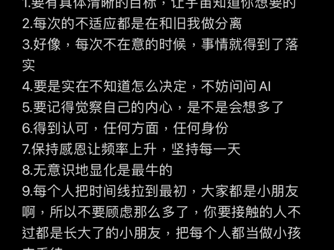 爱丽传讯:彼得潘 —— EXO “那天你把心,交给了我保存,附上你的亲吻”哔哩哔哩bilibili