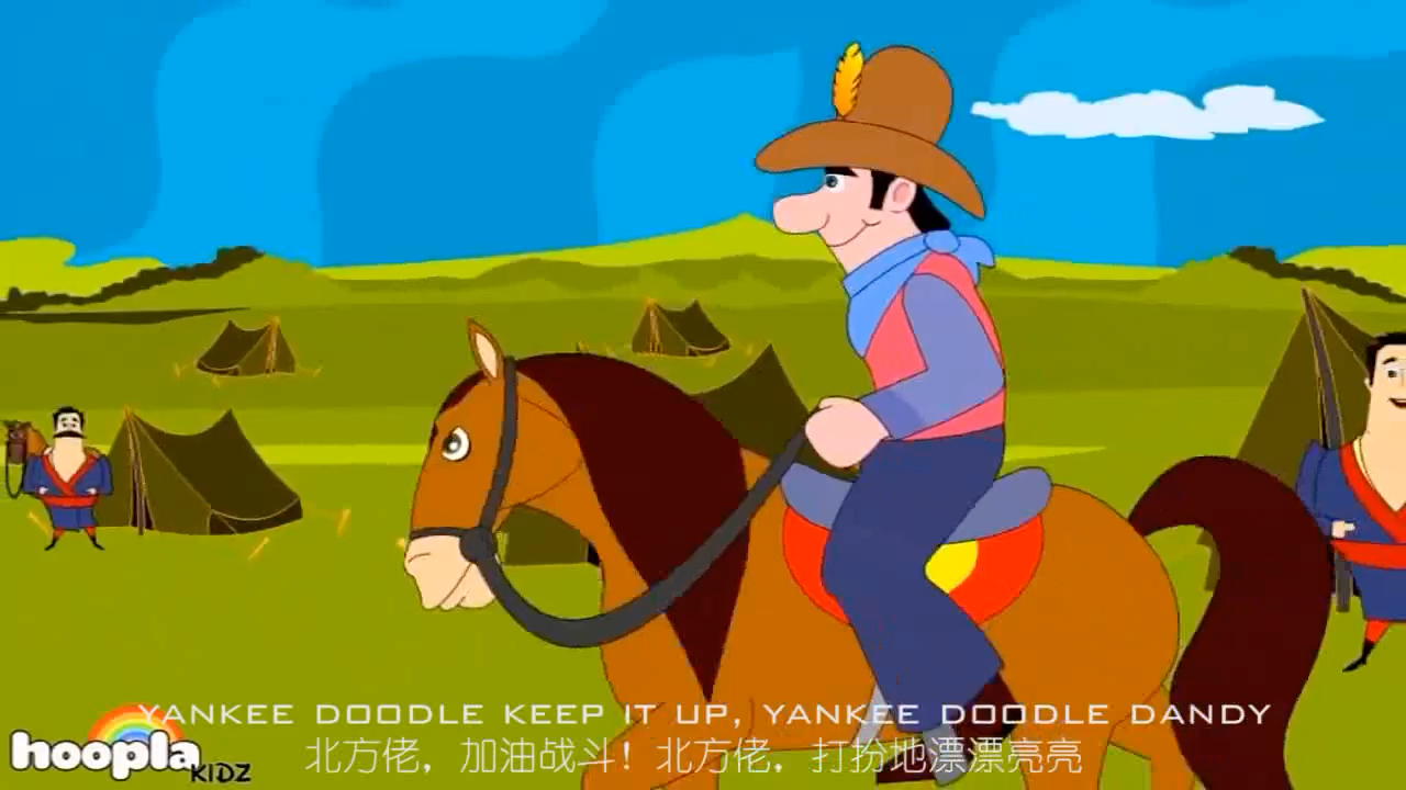 yankee doodle扬基歌英文儿歌中英字幕版哔哩哔哩bilibili