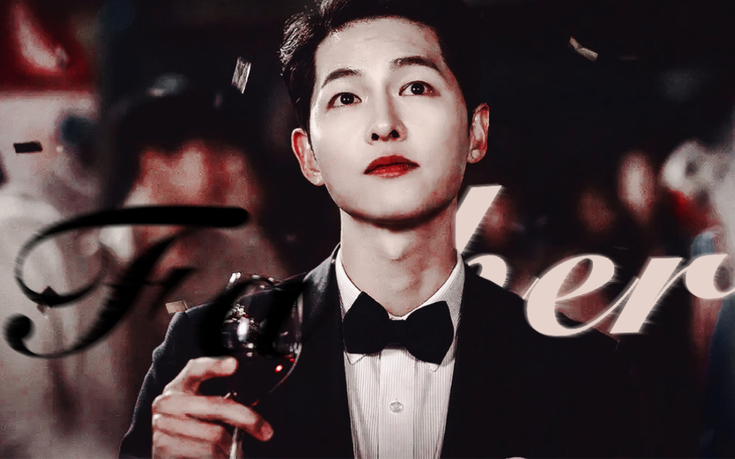 宋仲基文森佐西装恶徒以暴制暴