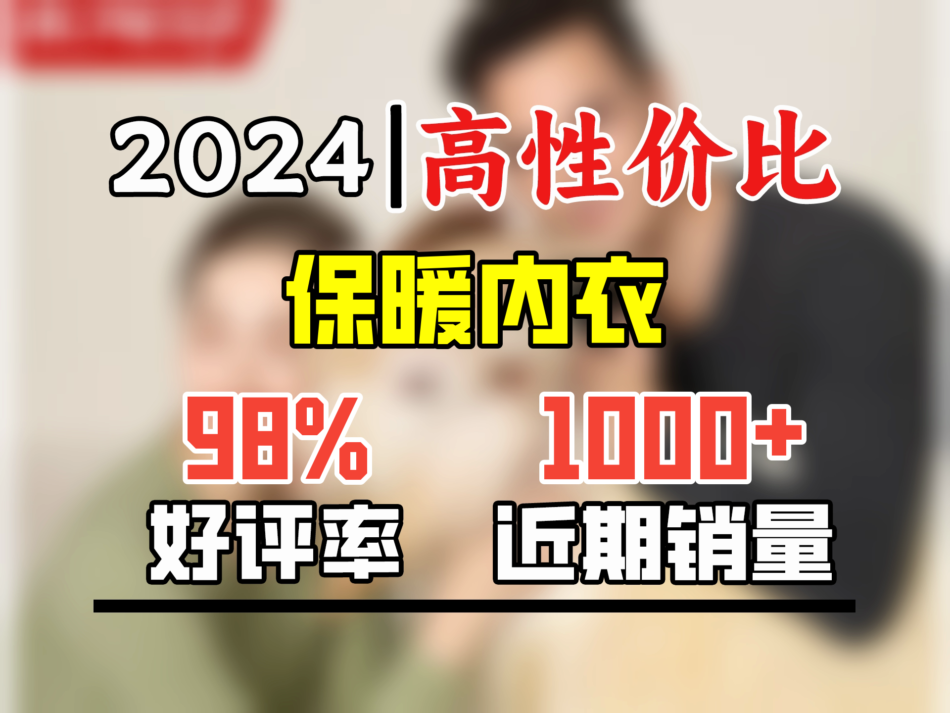 宝派保暖内衣套装男羊绒暖护贴含桑蚕丝发热情侣加绒秋衣秋裤女秋冬季 羊绒暖护贴男黑灰 XL哔哩哔哩bilibili