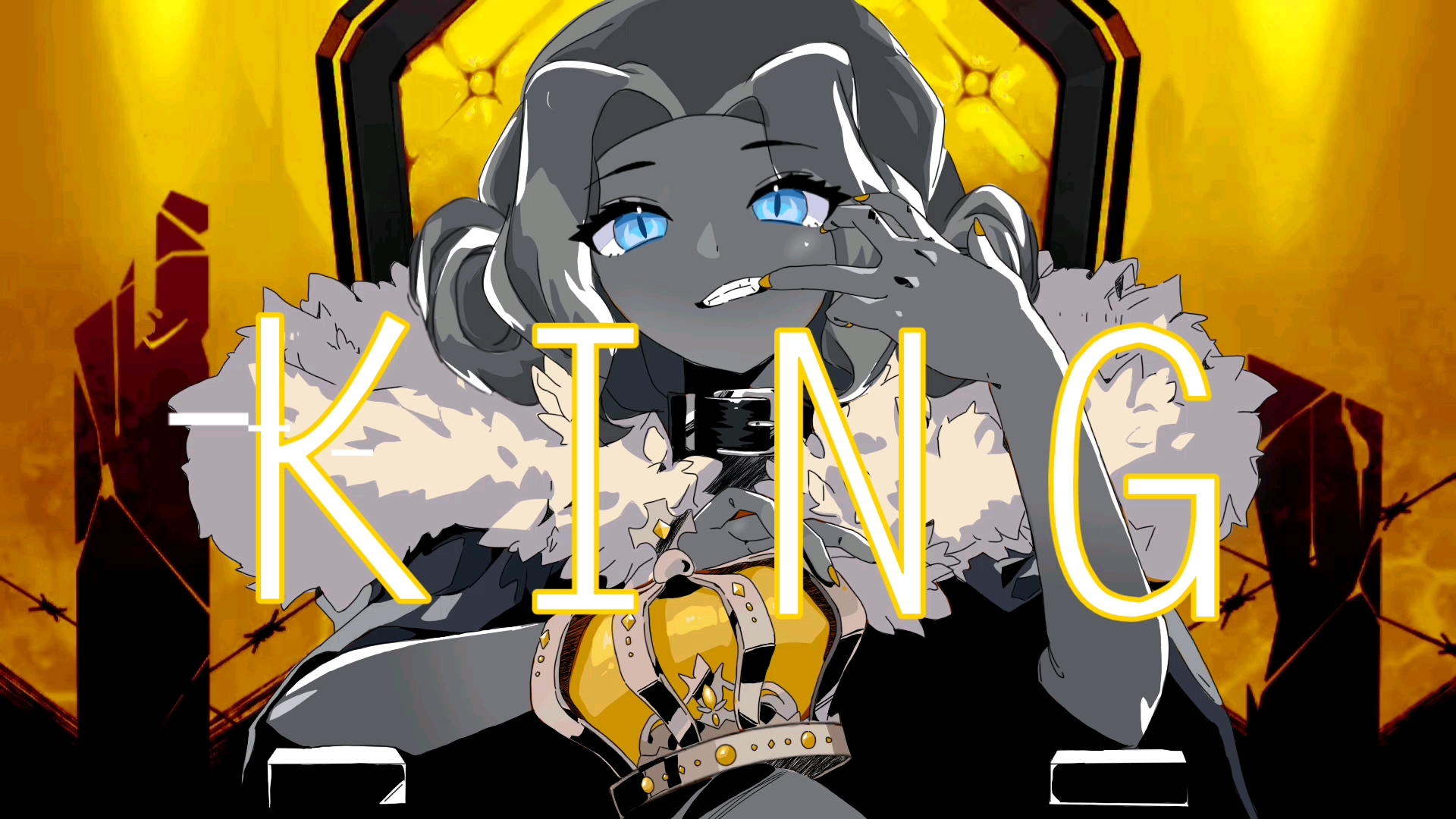 【亚瑟61冯61蒙哥马利】king