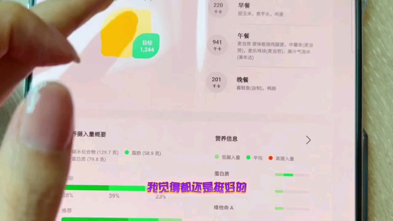 如果你不爱她哔哩哔哩bilibili