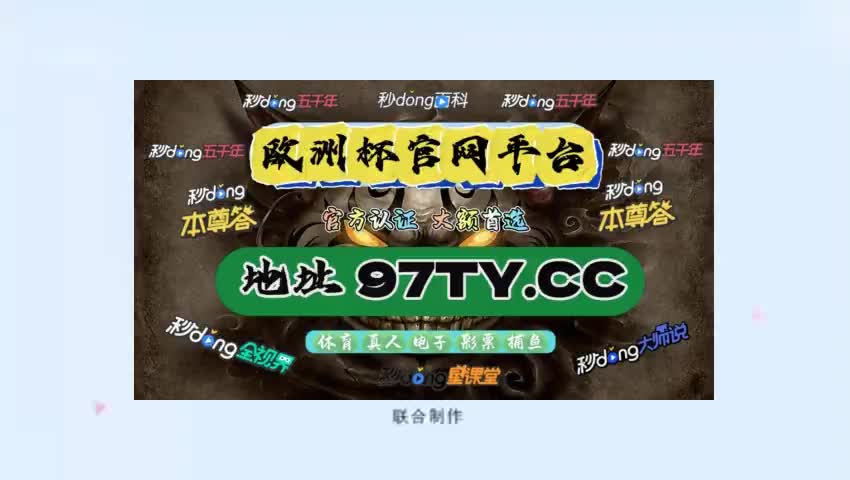 500万彩票网电脑版旧版走势图