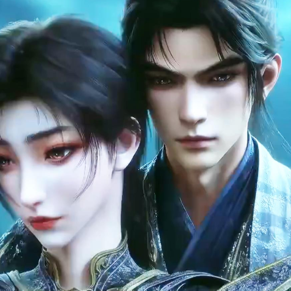 神墓年番16集预告：一个眼神，痞子龙秒懂，暧昧拉满_哔哩哔哩_bilibili