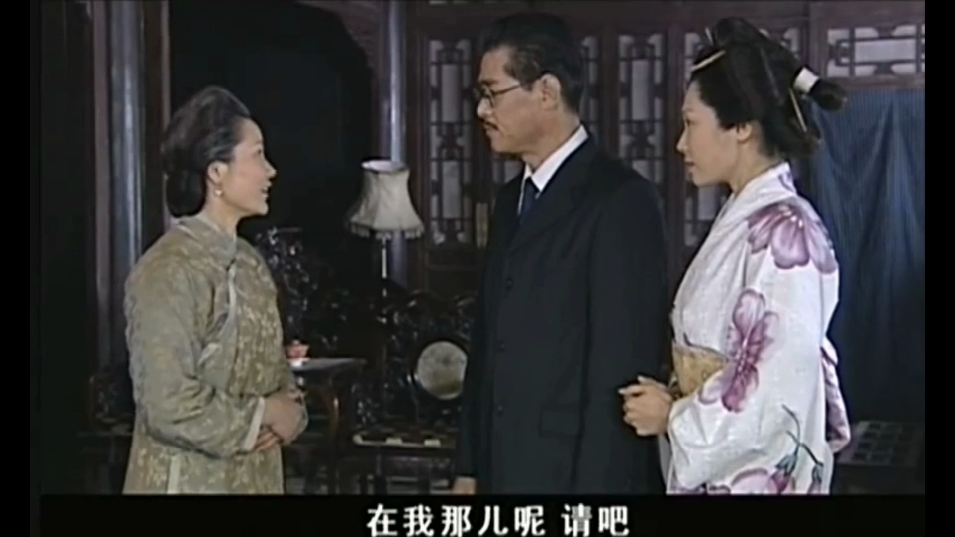 3[大宅门第二部].hd