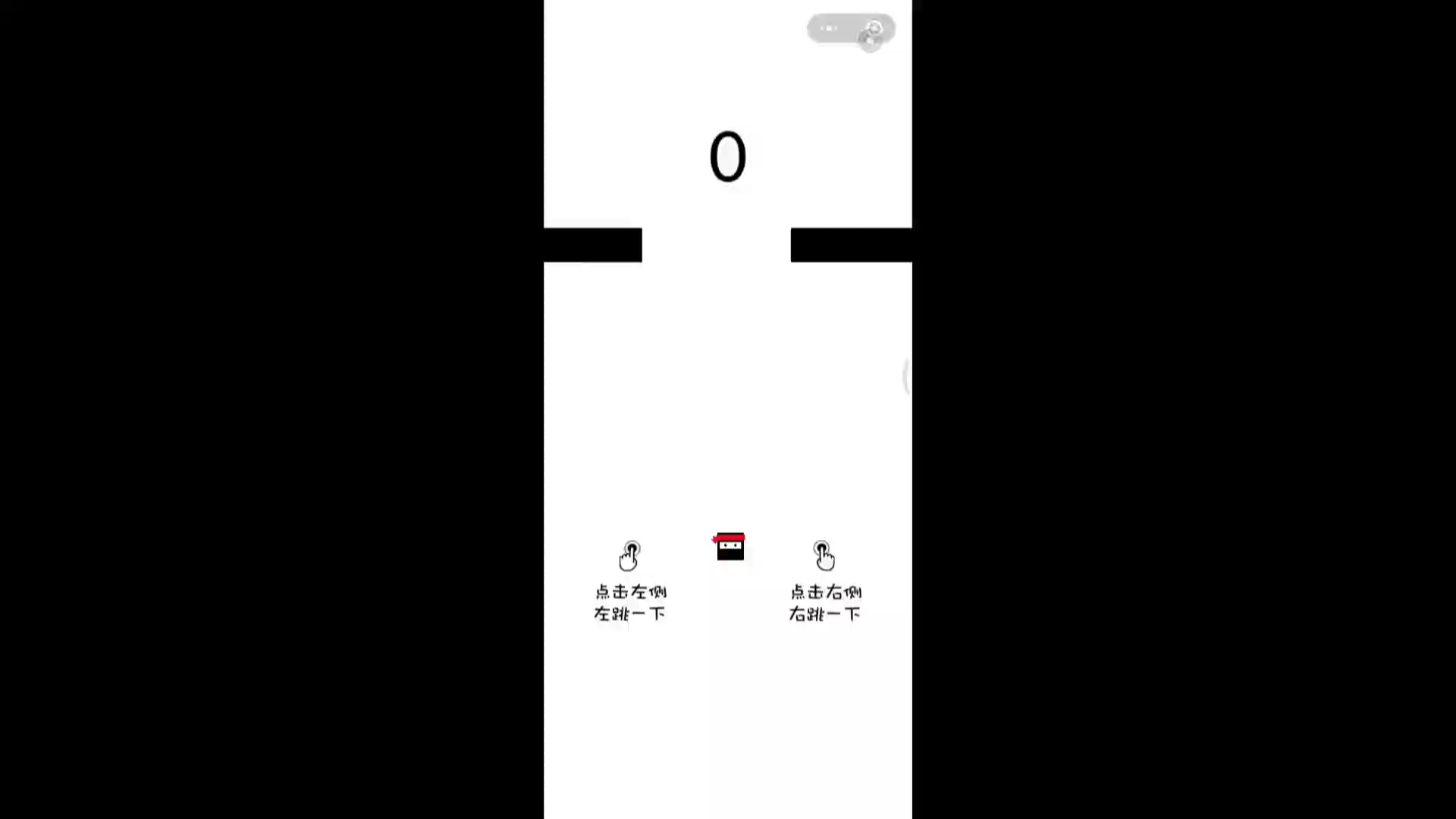 跃动方块突破100分_哔哩哔哩 (゜-゜)つロ 干杯~-bilibili