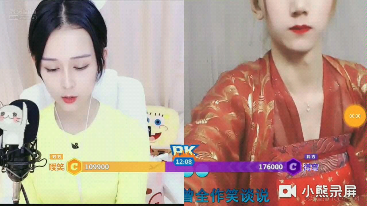 女装大佬小七术后第一次跳舞来围观小初七