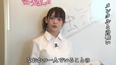 鷲崎ジャングル 鷲崎健×上坂すみれ 記念物販 第2回鷲崎ジャングル（ゲスト：上坂すみれさん） | 鷲崎