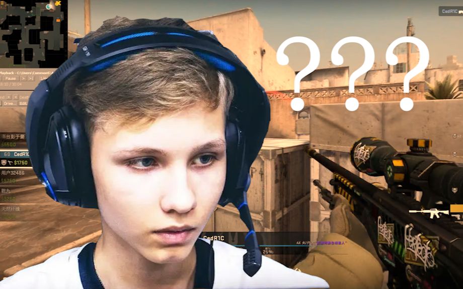 【csgo】也许当时,我距离太子只有一枪的距离