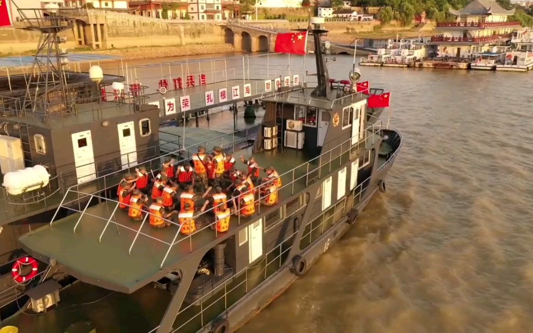 武警湖南总队岳阳支队岳阳船艇大队所属船只