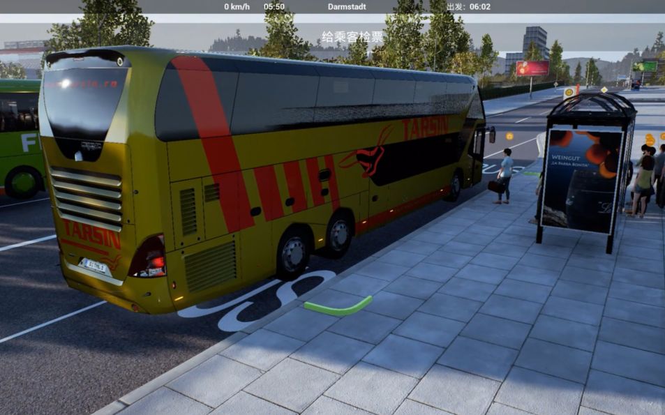 『可乐试车』德国长途客车模拟_neoplan 达姆施塔特→威斯巴登