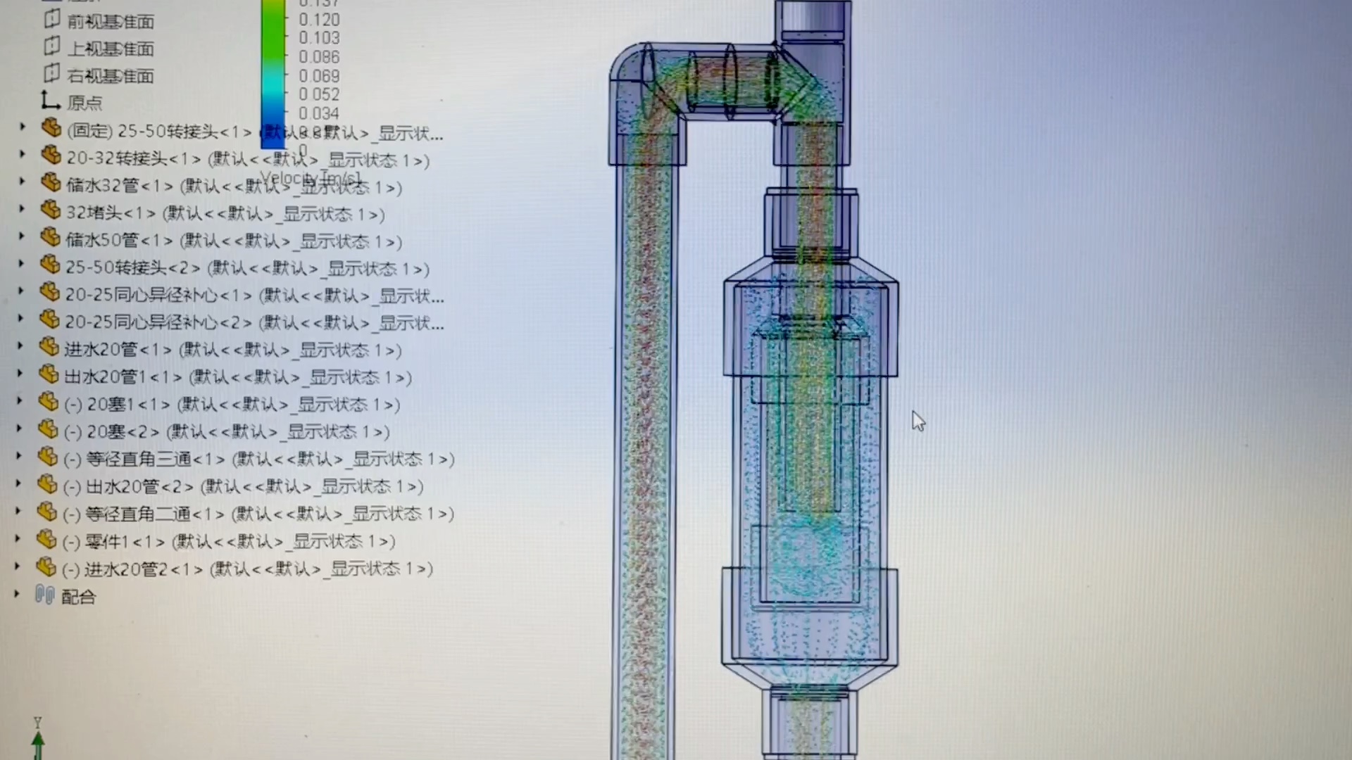 还有优化点啥?哔哩哔哩bilibili