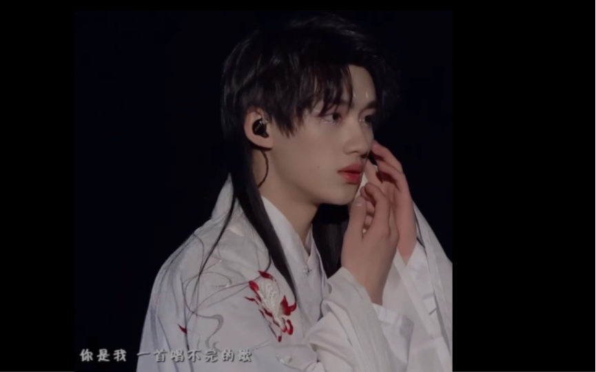 【丁程鑫】画心,是刻在肌肉记忆里的舞台(狐狸塑的坚定拥护者!