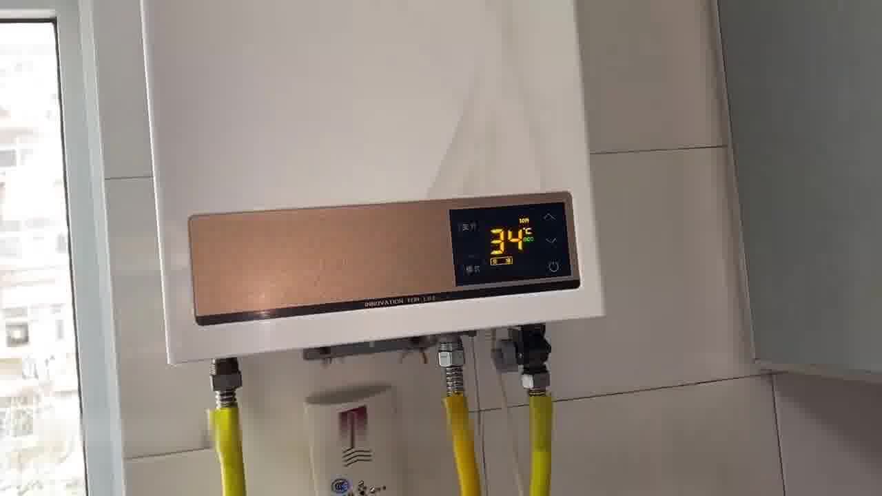 热水器a3故障原因》17点15分,:星期五.有人来做客了,这个时候没想到.