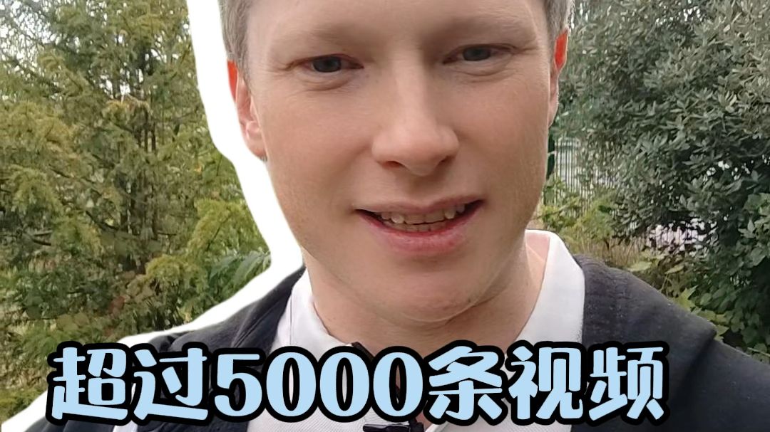 超过5000条视频我是怎么坚持下来的哔哩哔哩bilibili