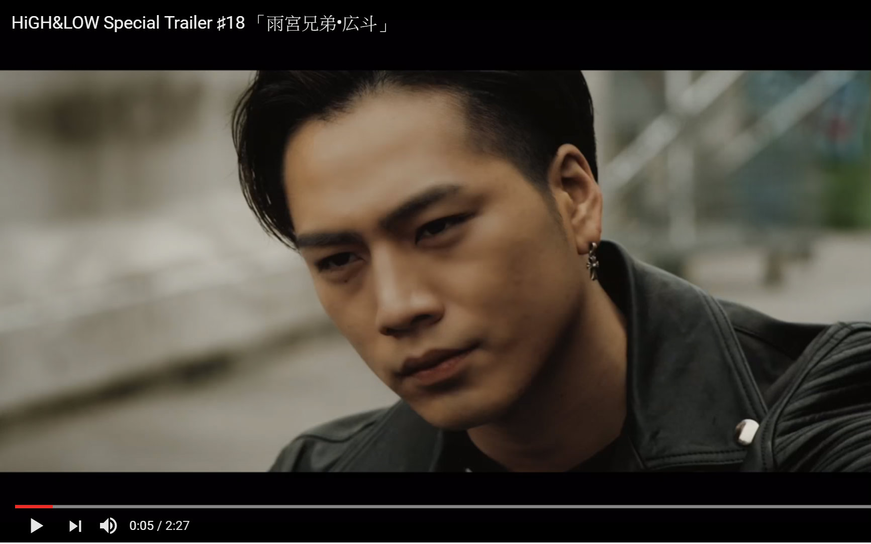 high&low special trailer 18 「雨宫兄弟広斗」