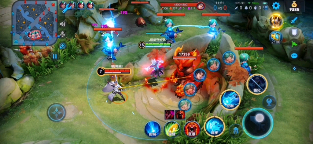 王者荣耀司空震做出爱心的人偶位置摆放_哔哩哔哩_bilibili