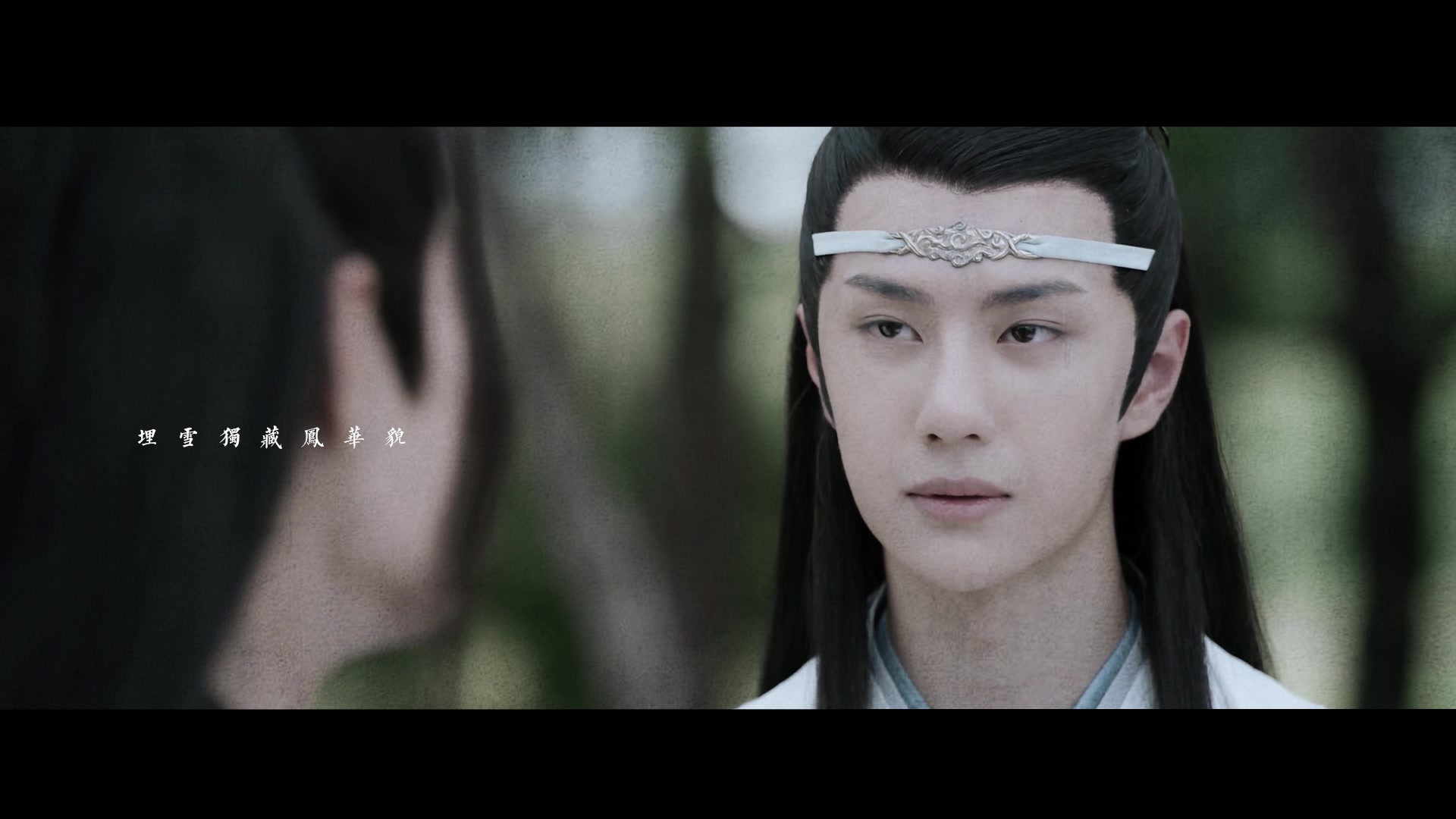 [陳情令]非官方mv 不忘-王一博(翻唱)