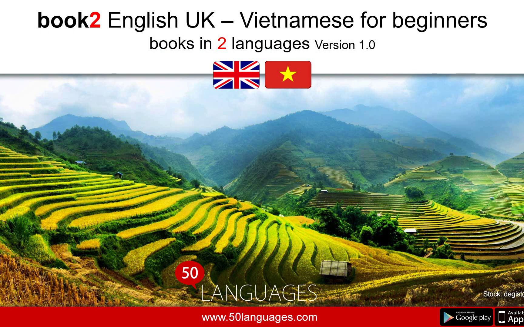 [图]初级越南语-全100课 Vietnamese for beginners in 100 lessons