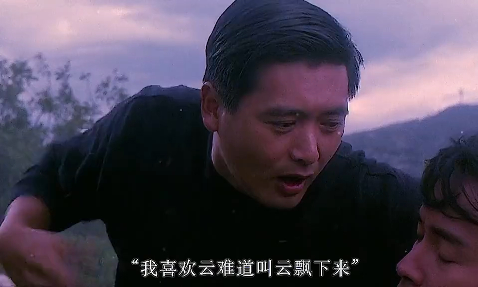 做人要潇洒一点